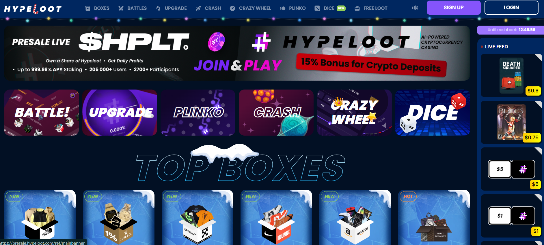 Hypeloot